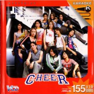 CHEER - เชียร์ คาราโอเกะ-web